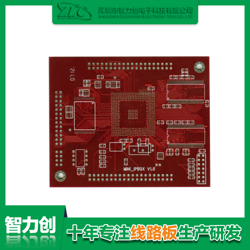 四層pcb線路板標準厚度，四層線路板印制材料